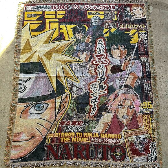 Anime Woven Tapestry Blanket – Large Naruto Wall Art Throw - Picture 1 of 5